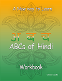 ABCs of Hindi Workbook